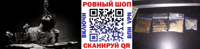 Сколько стоит Екатеринбург АМФ  ГАШ  Каннабис 