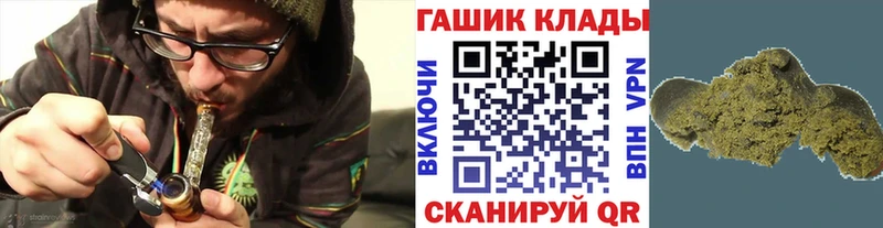 Гашиш Premium  Екатеринбург 