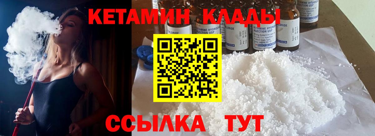 Меф Екатеринбург