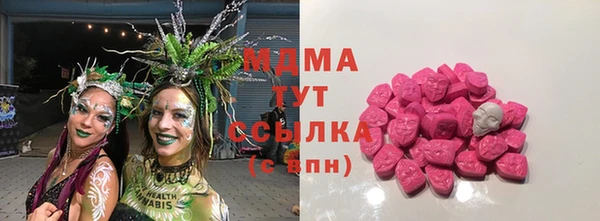 PSILOCYBIN Алексин