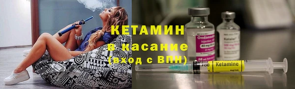 спайс Алзамай