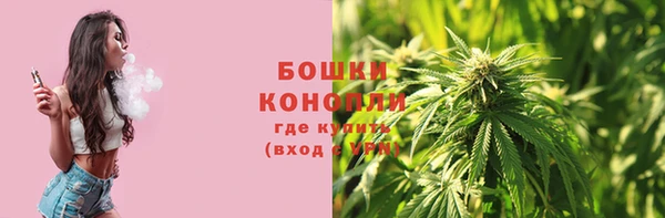 амфетамин Абинск