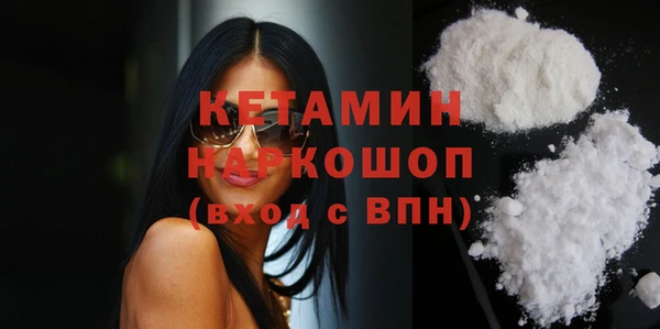 дживик Абаза