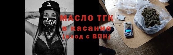 PSILOCYBIN Алексин