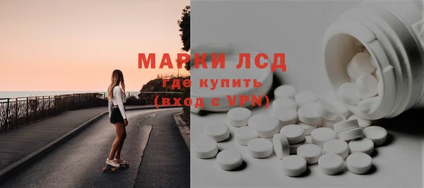 круглые Нефтегорск