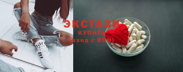 PSILOCYBIN Алексин