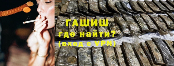 спайс Алзамай