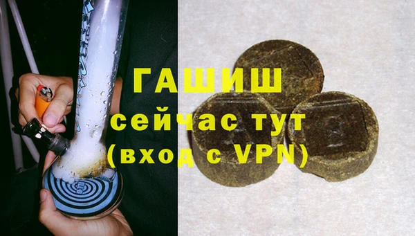 кокаин перу Абдулино