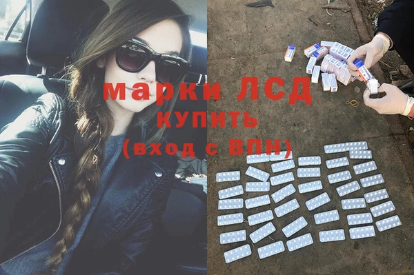 кокаин перу Абдулино