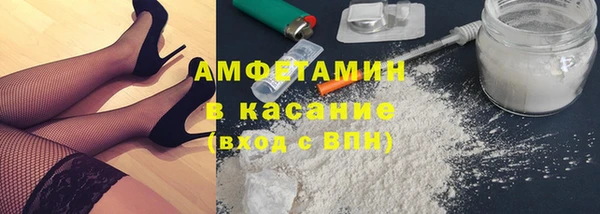 хмурый Арсеньев