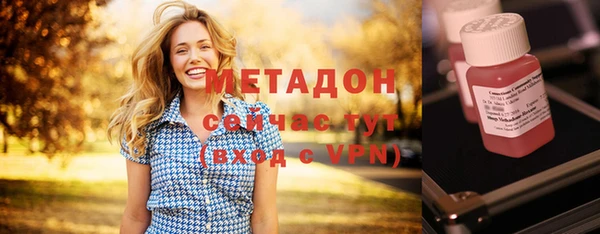 кокаин перу Абдулино