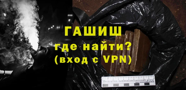 спайс Алзамай