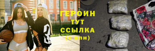 дживик Абаза