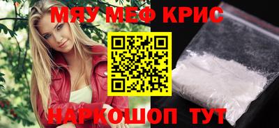 гашиш Волжский