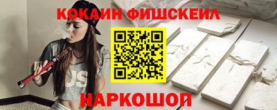 гашиш Волжский