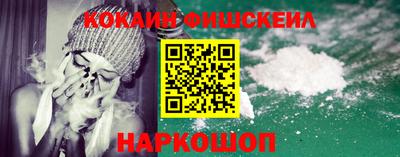 скорость Волжск