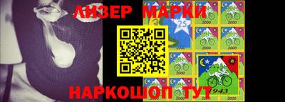 скорость Волжск