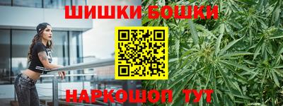 гашиш Волжский
