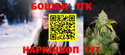 гашиш Волжский