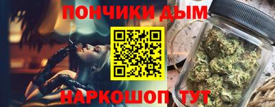 гашиш Волжский