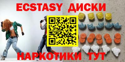 гашиш Волжский