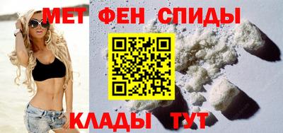 гашиш Волжский