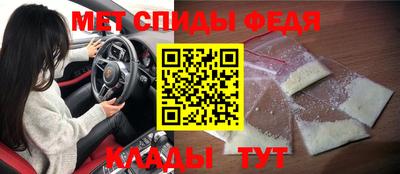гашиш Волжский