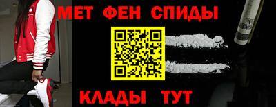 гашиш Волжский