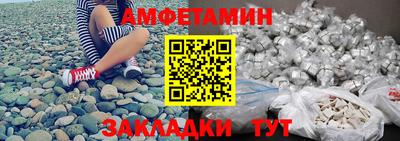 гашиш Волжский
