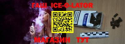 скорость Волжск