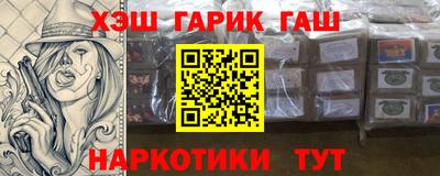 скорость Волжск