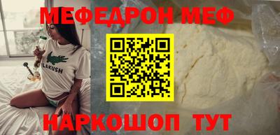 гашиш Волжский