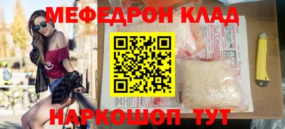 гашиш Волжский