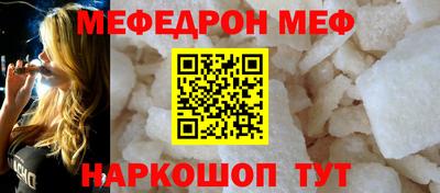 гашиш Волжский