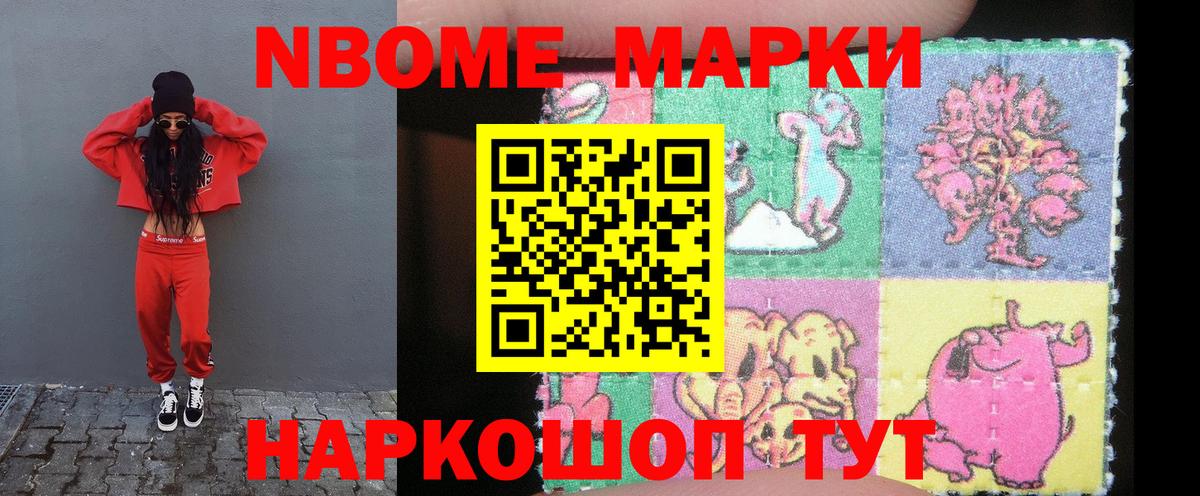 Екатеринбург  ЛСД экстази кислота  Вход с VPN  LSD-25 экстази ecstasy 