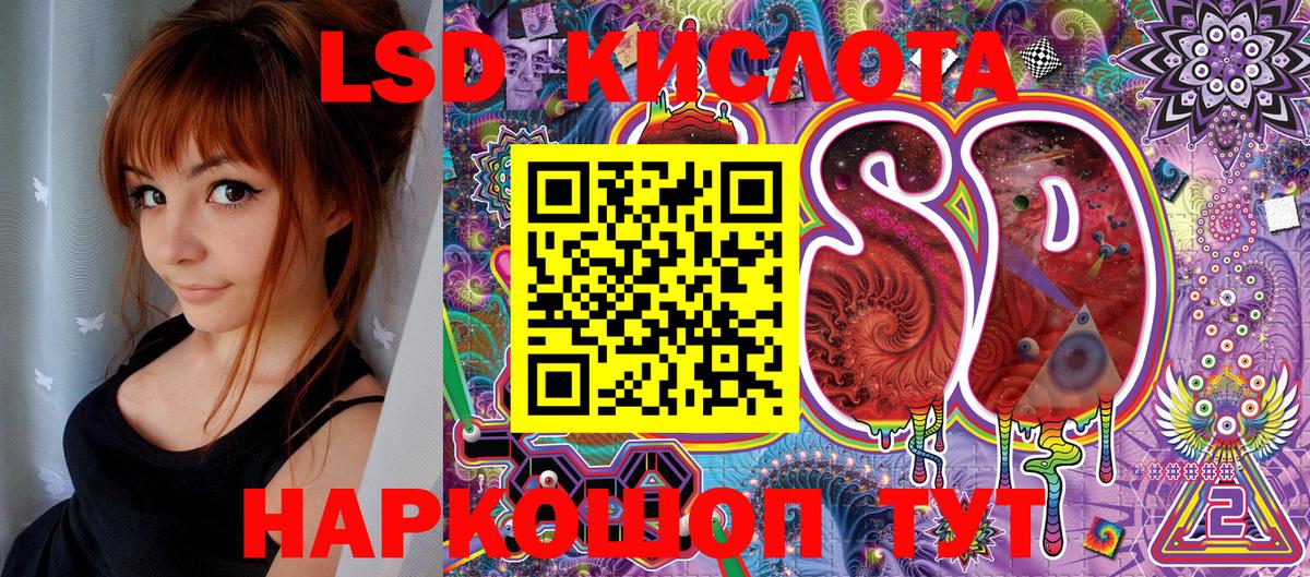 Наркотические марки  Вход с VPN  Марки NBOMe 1,5мг  Екатеринбург  Марки NBOMe 1,5мг 