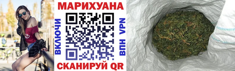 где купить наркоту  Екатеринбург  МАРИХУАНА MAZAR 